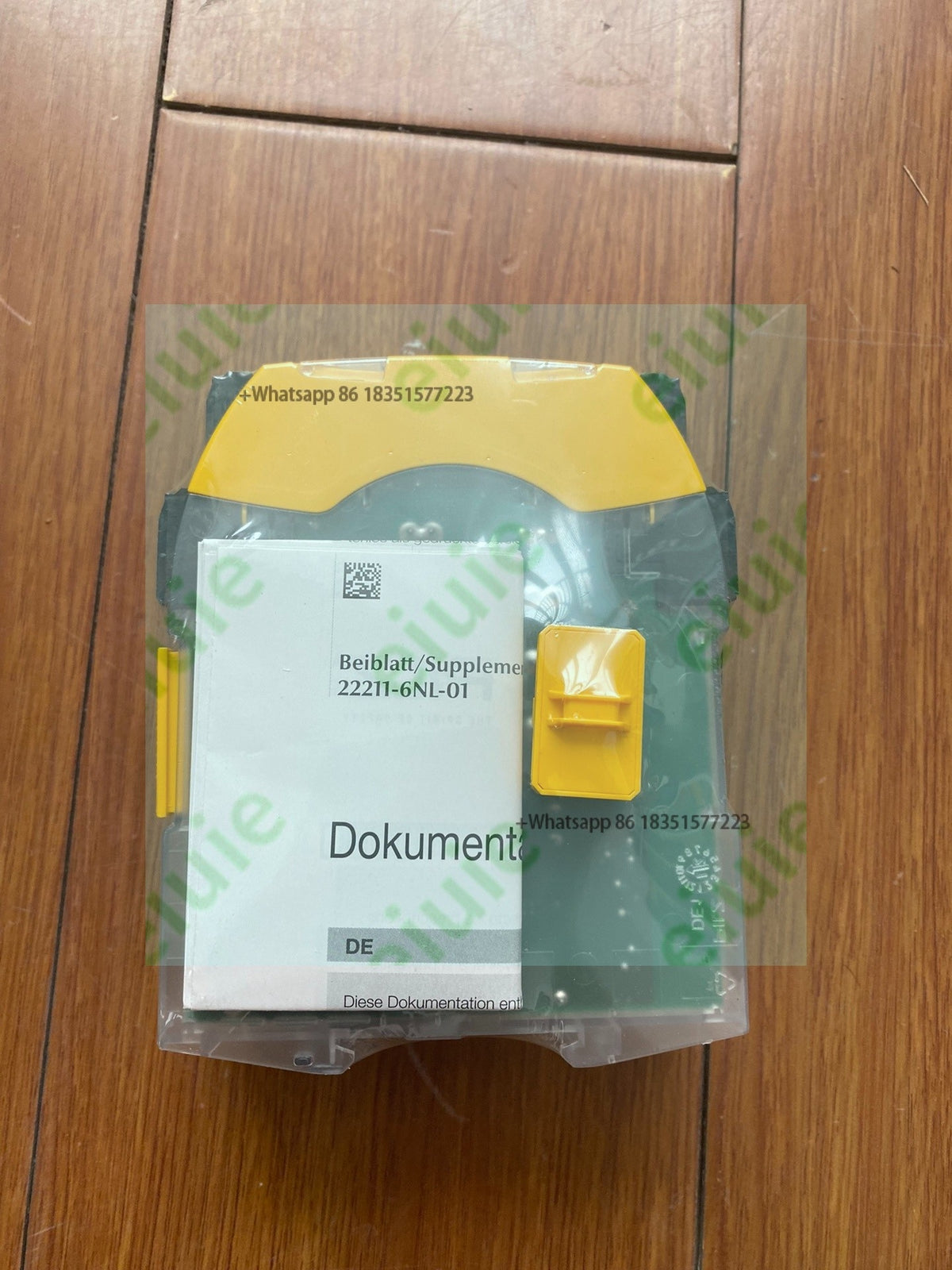 751110 Brand new in stock with 360 days warranty