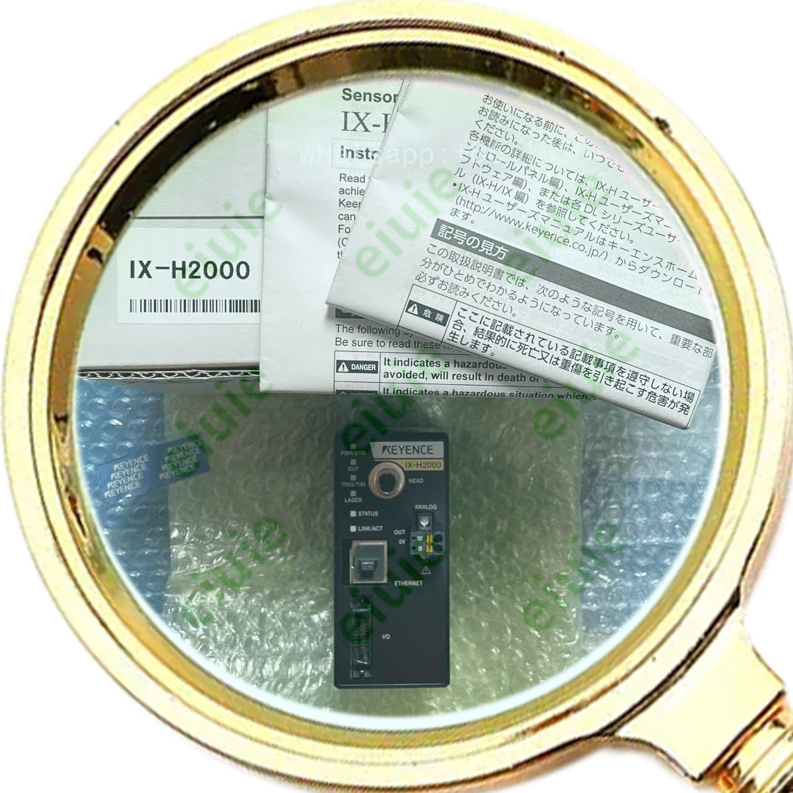 IX-H2000 Unutilized Spare Parts Inventory