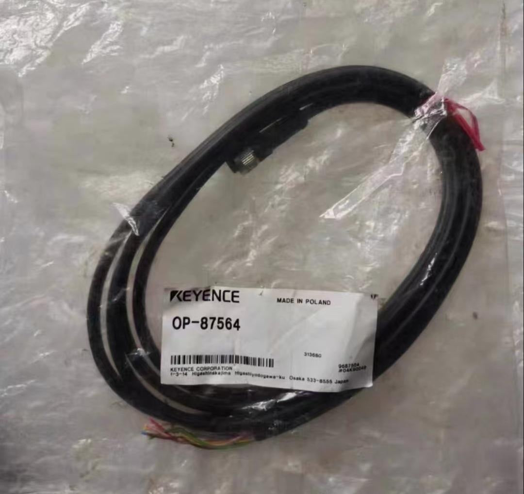 OP-87564 Unutilized Spare Parts Inventory