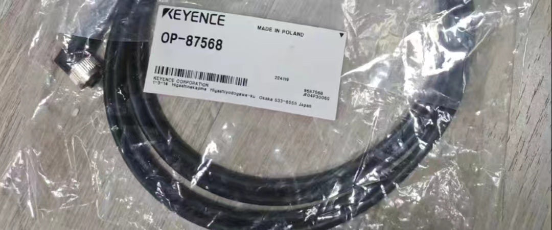 OP-87568 Unutilized Spare Parts Inventory