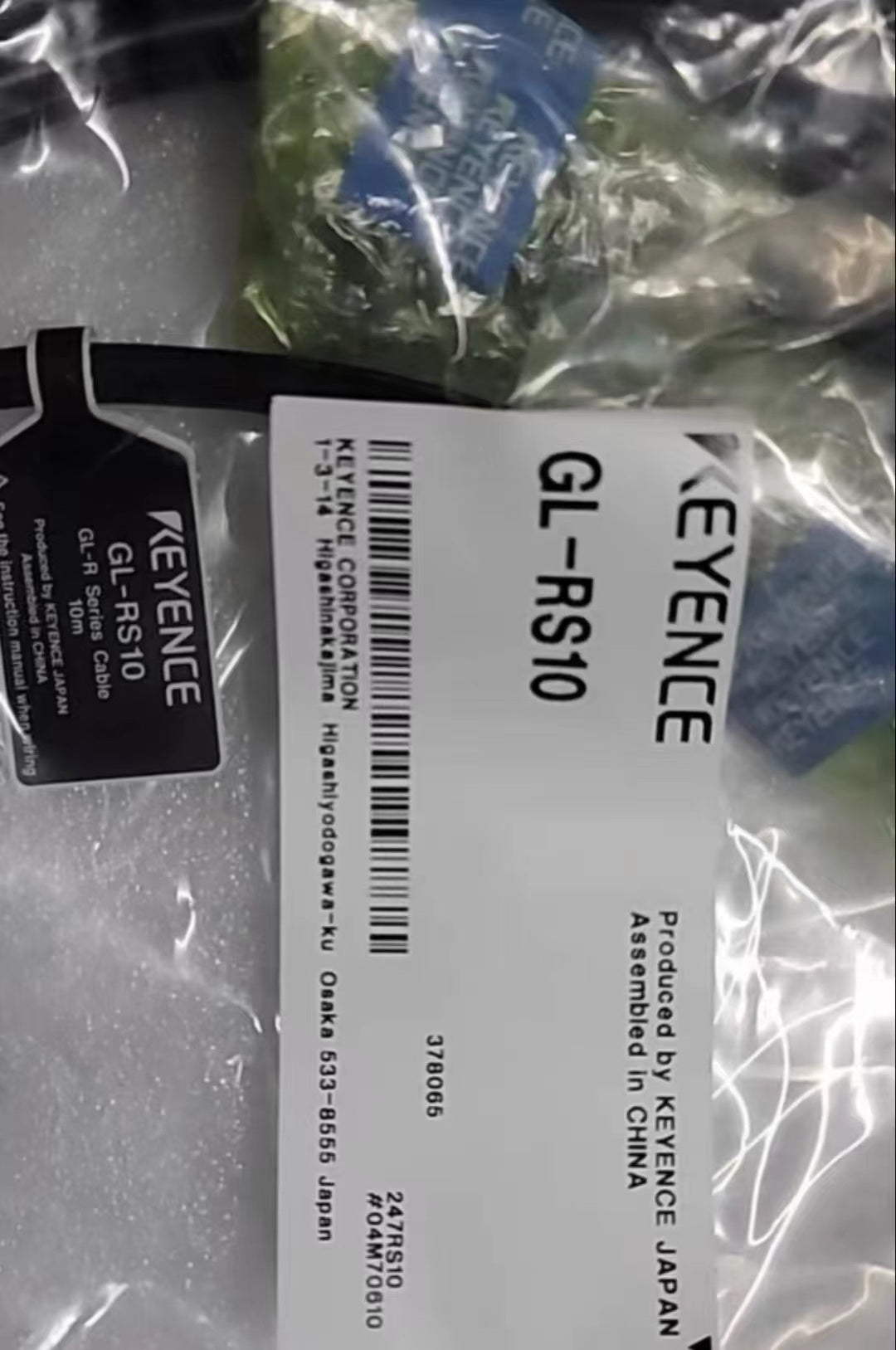 GL-RS10 Unutilized Spare Parts Inventory