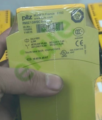 775695 Brand new in stock with 360 days warranty