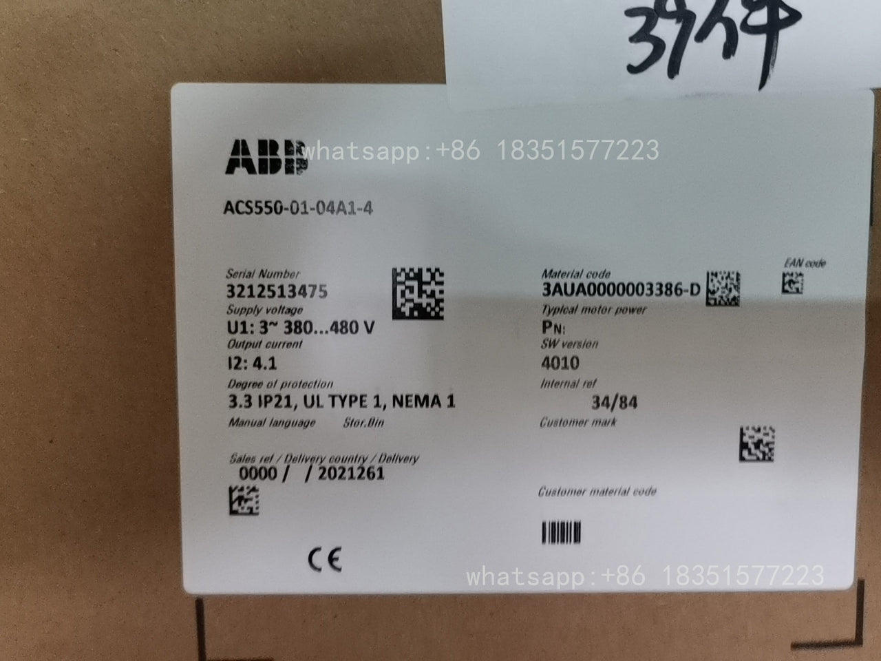 1PC ACS550-01-04A1-4 1.5KW Inverter NEW