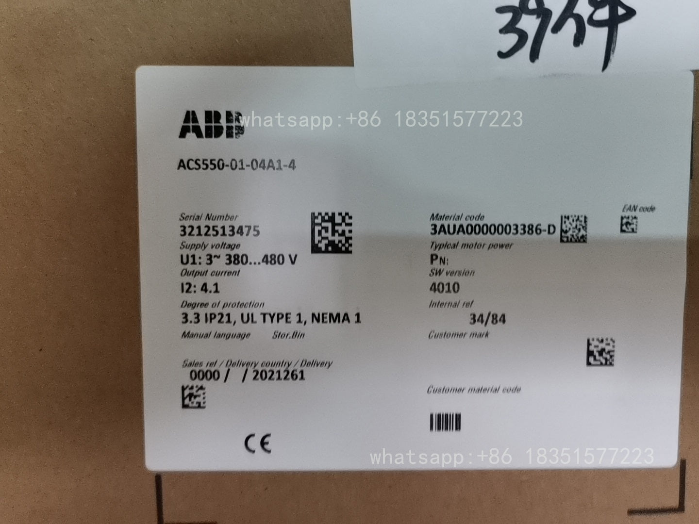 1PC ACS550-01-04A1-4 1.5KW Inverter NEW