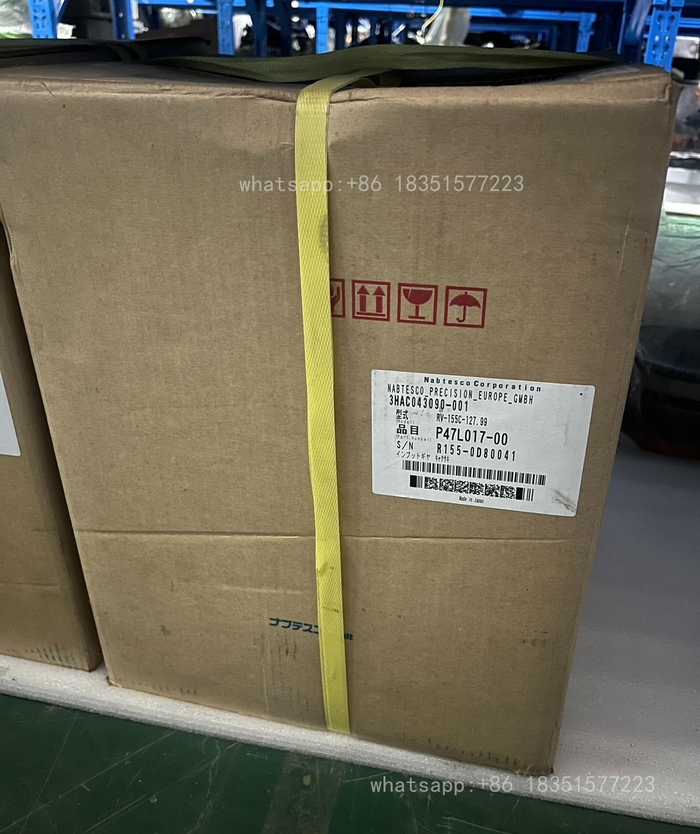 Robot 3HAC043090-001 Gearbox 4600 One-Shaft Reducer