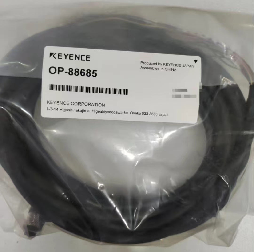 OP-88685 Unutilized Spare Parts Inventory