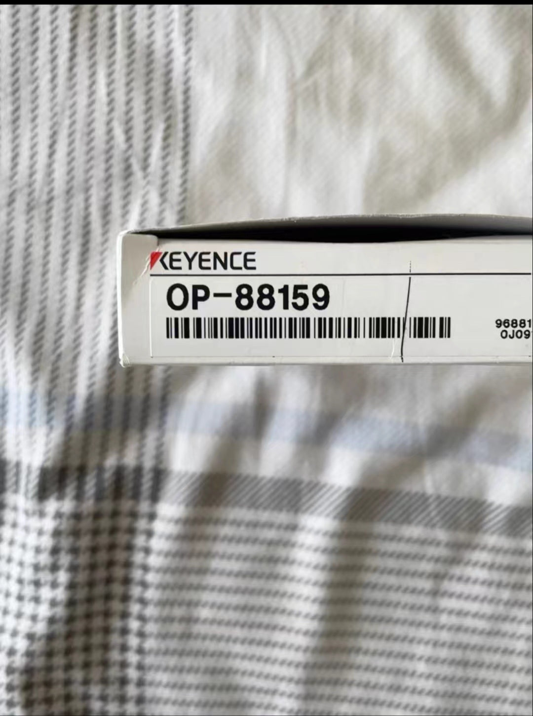 OP-88159 Unutilized Spare Parts Inventory