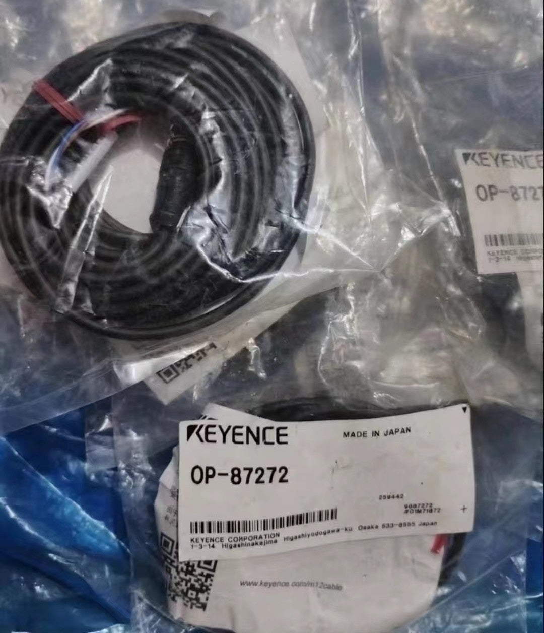 OP-87272 Unutilized Spare Parts Inventory