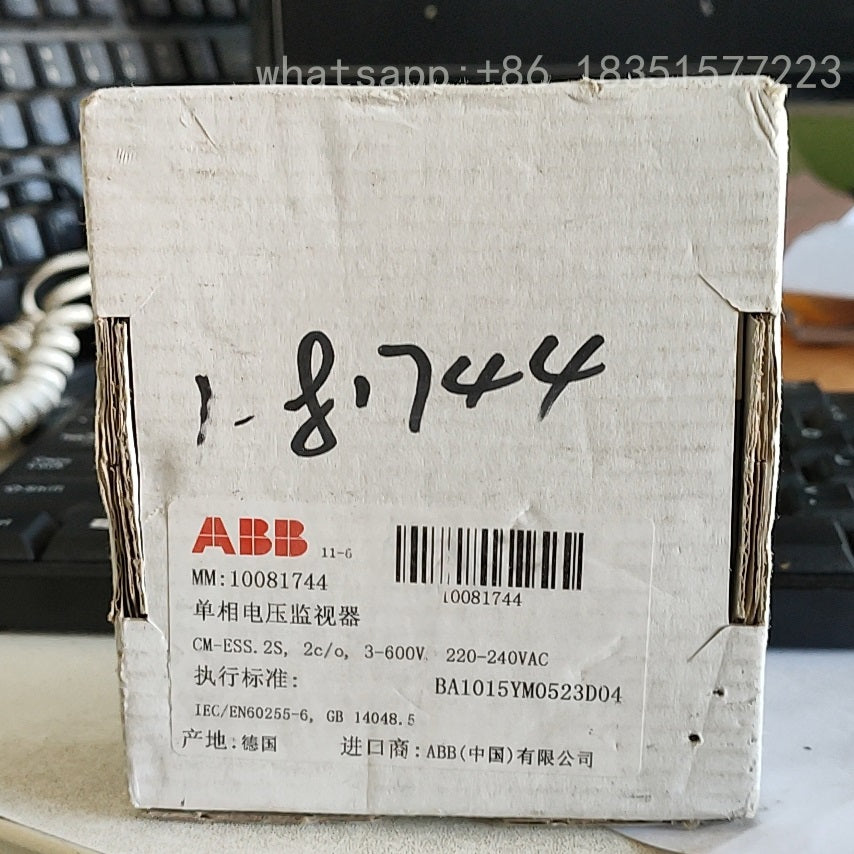 1SVR730831R1400 CM-ESS.2S RMS Voltage Monitoring Relay, 3-600 VAC/VDC