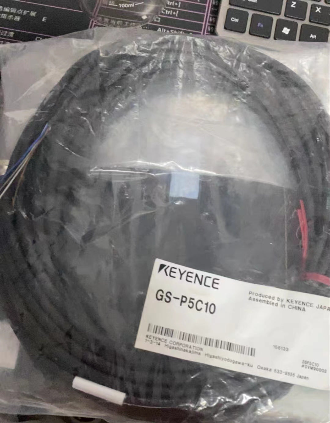 GS-P5C10 Unutilized Spare Parts Inventory
