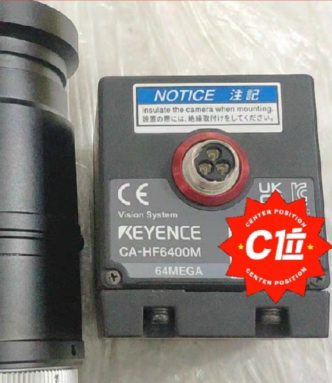 CA-H2100M Unutilized Spare Parts Inventory