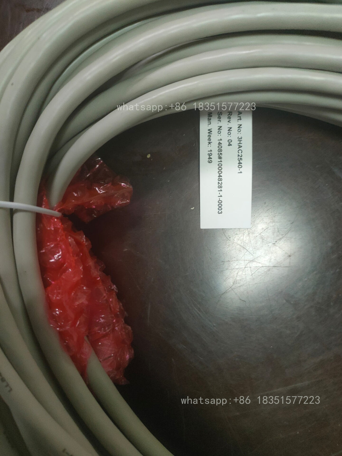 3HAC2540-1 CONTROL CABLE SIGNAL 22M