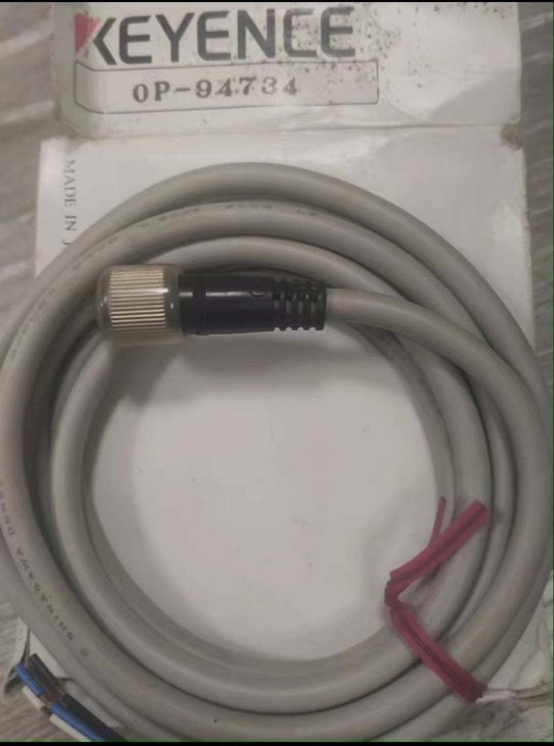 OP-94734 Unutilized Spare Parts Inventory