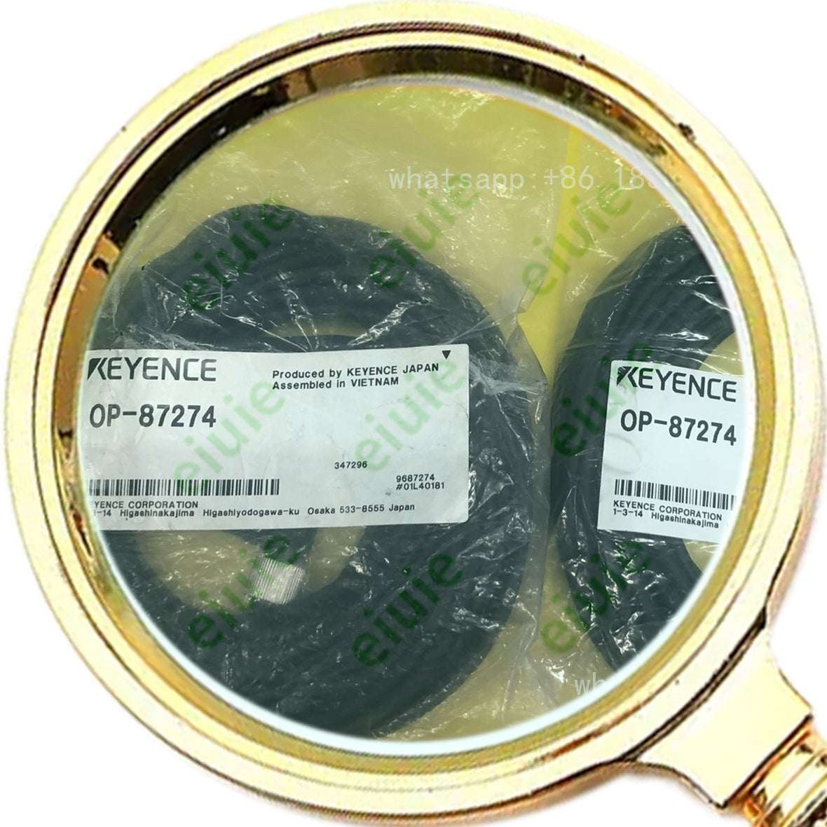 OP-87274 Unutilized Spare Parts Inventory