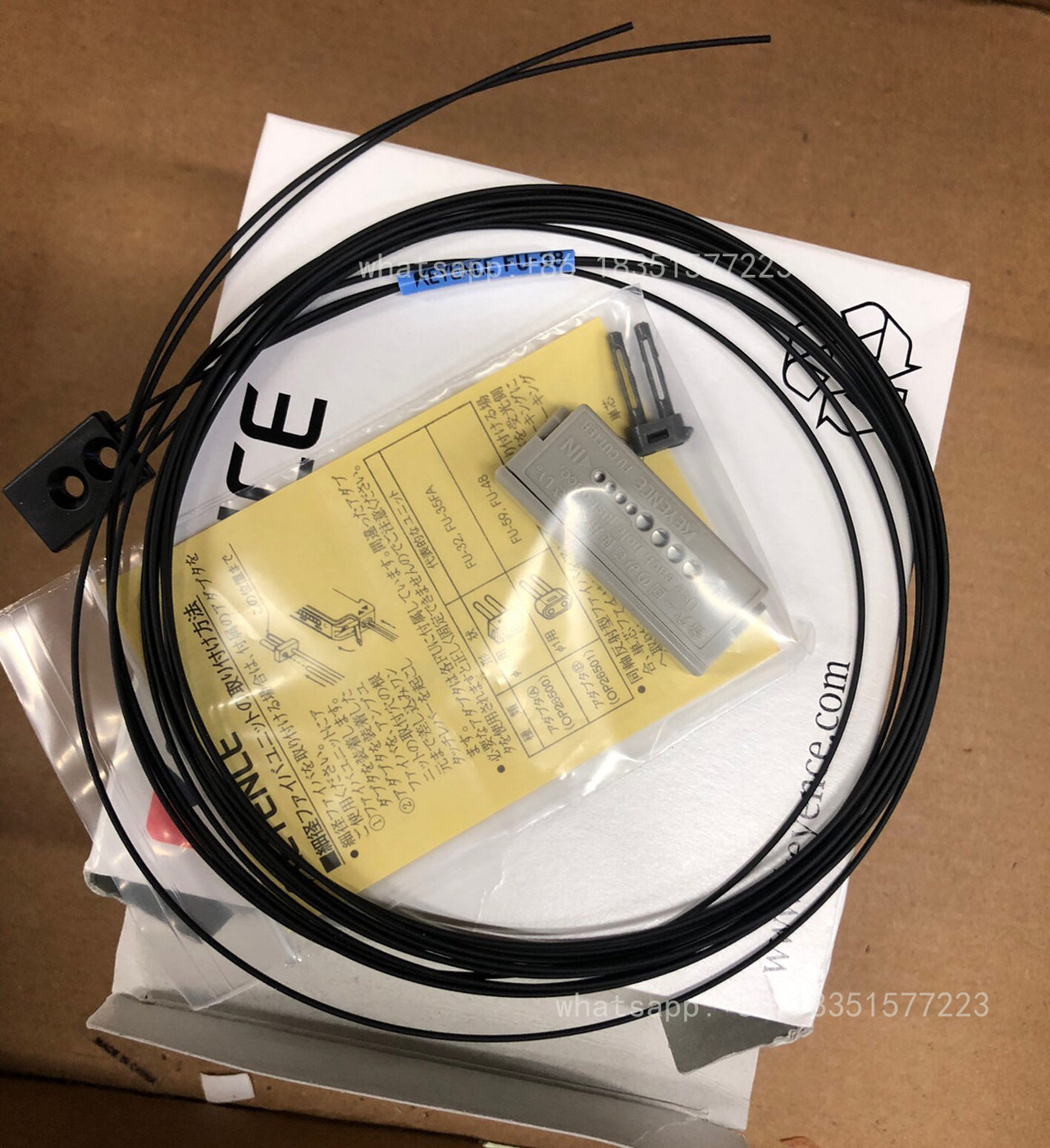 FU-38 Unutilized Spare Parts Inventory