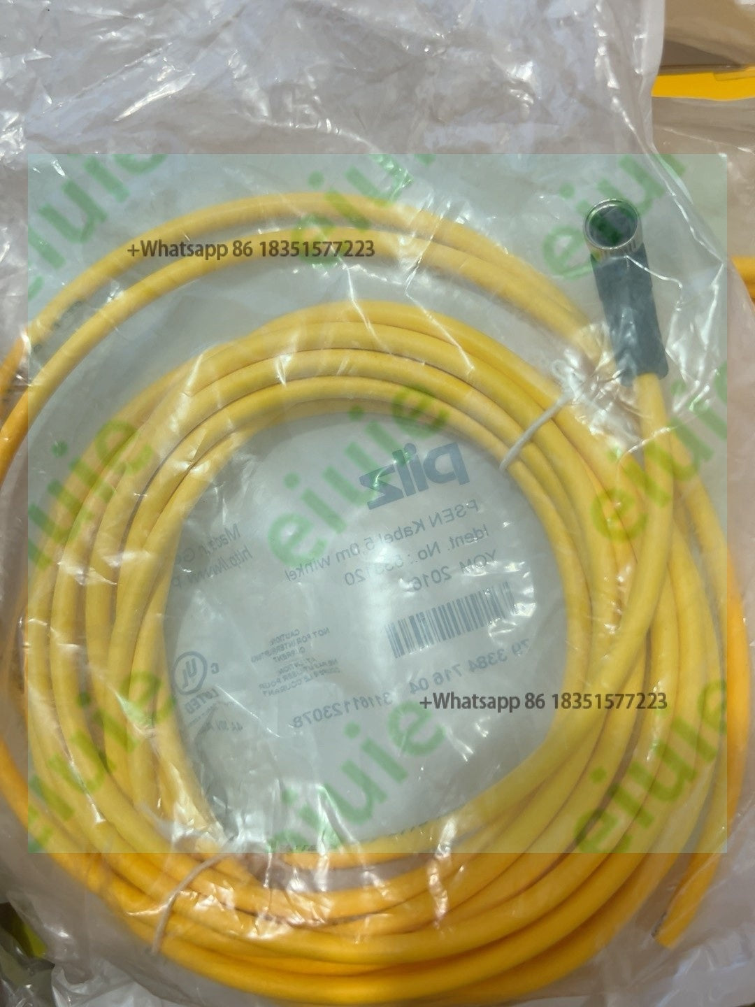 533120 Brand new in stock with 360 days warranty