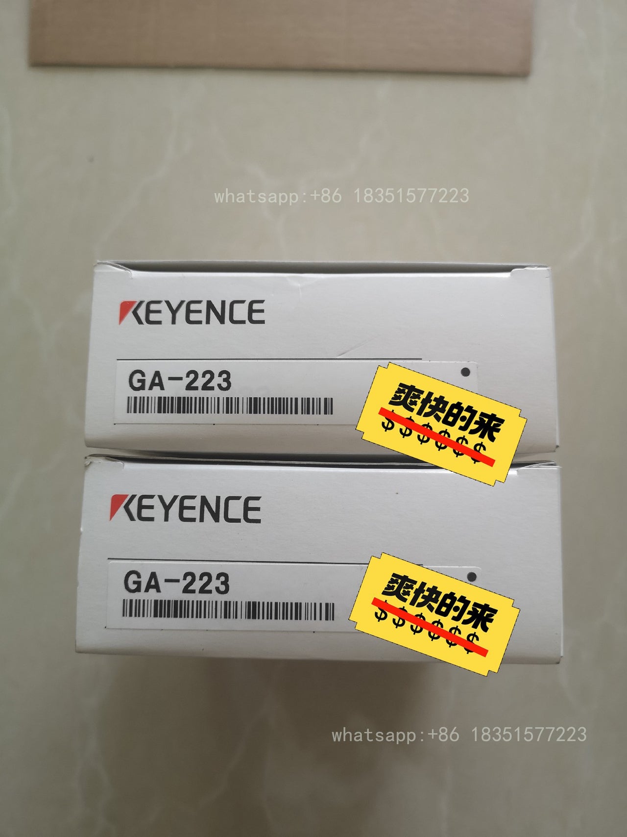 GA-223 Unutilized Spare Parts Inventory