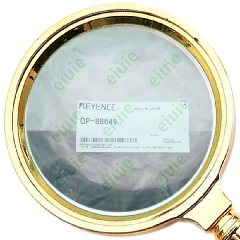 OP-88649 Unutilized Spare Parts Inventory