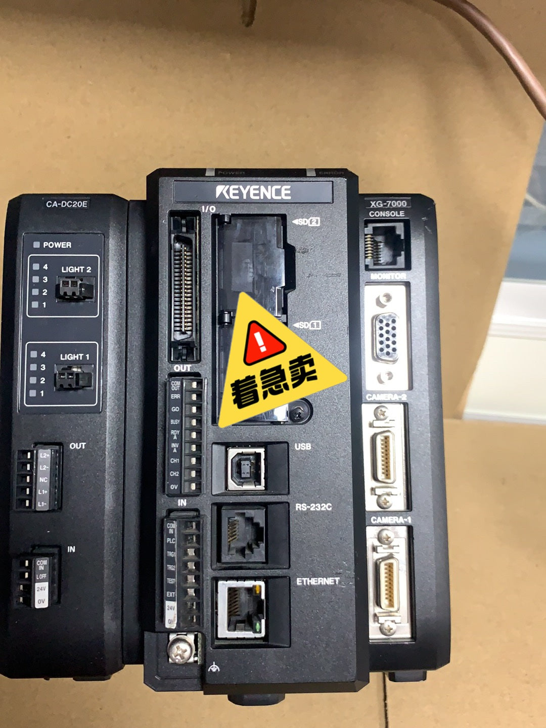 XG-7000 Unutilized Spare Parts Inventory