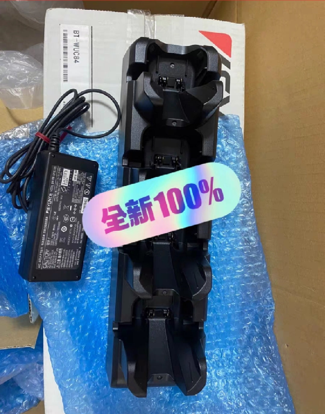 BT-WUC84 Unutilized Spare Parts Inventory