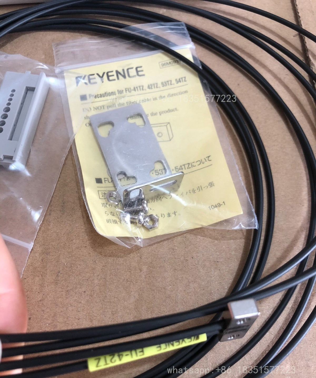 FU-42TZ Unutilized Spare Parts Inventory