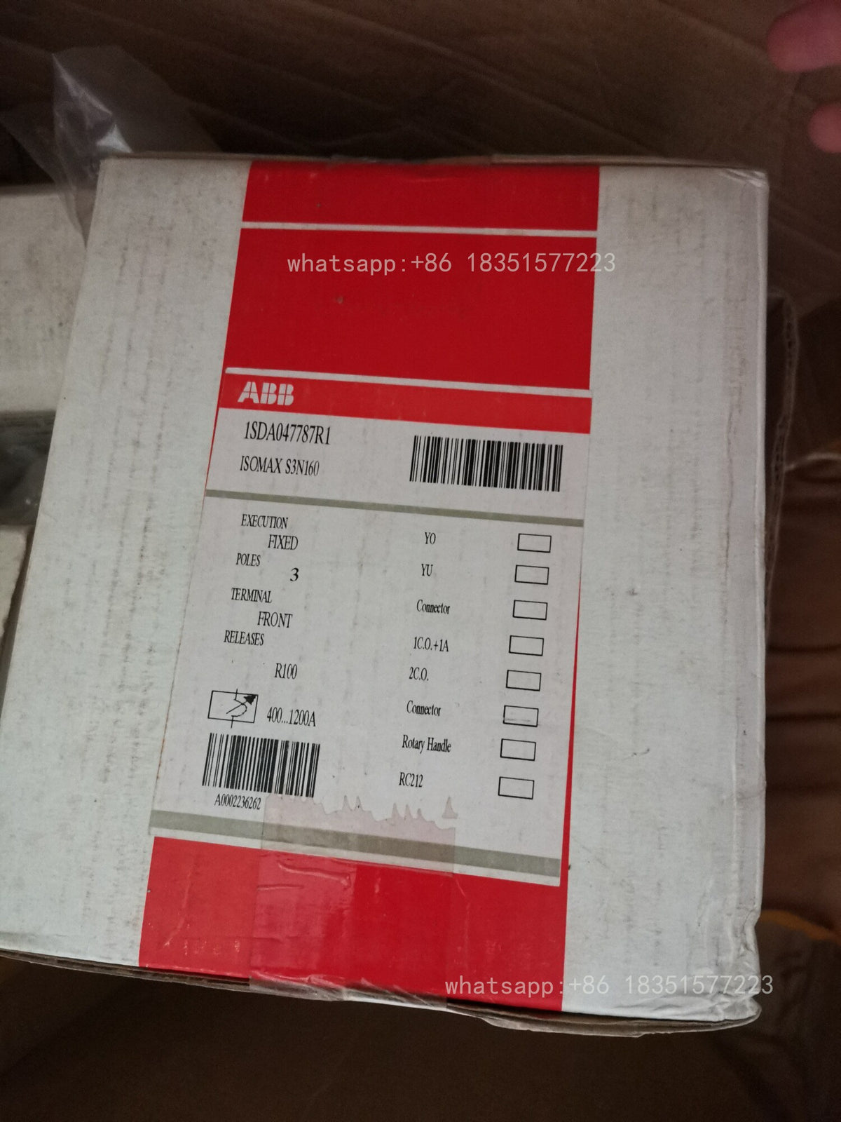 Motor protection circuit breaker 1SDA047787R1