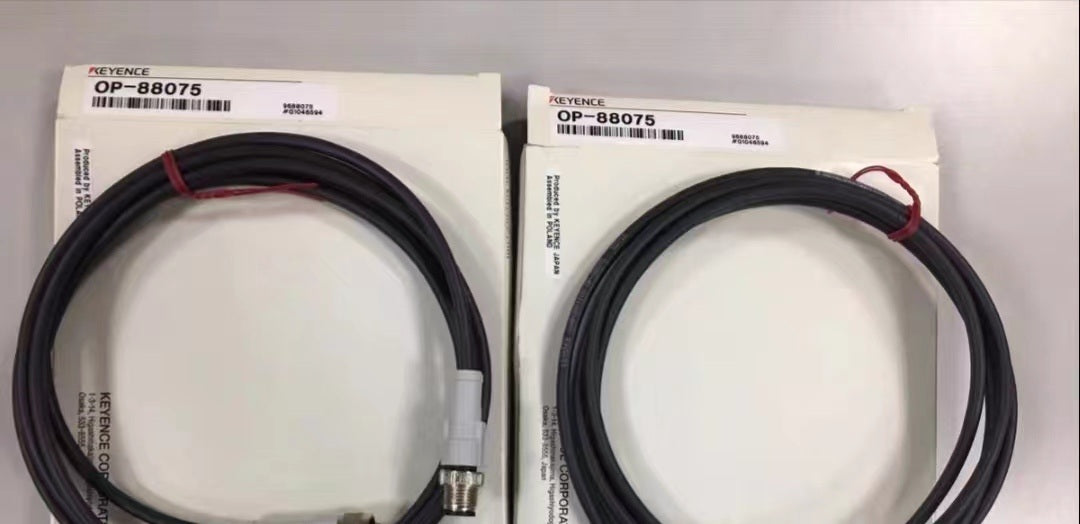 OP-88075 Unutilized Spare Parts Inventory