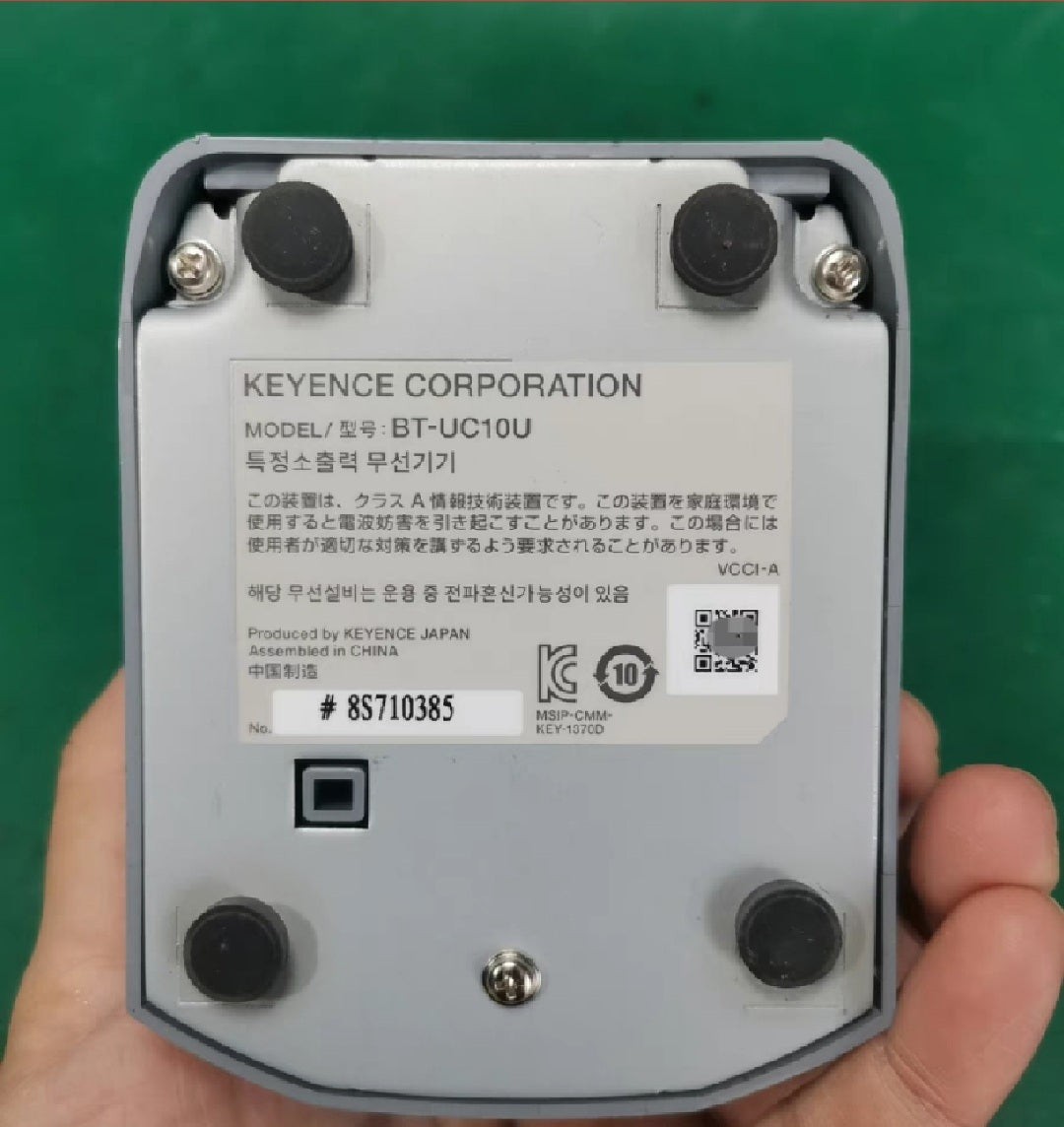 BT-1550WBG + BT-UC10U(Used) Tested for good functionality with a 90-day warranty