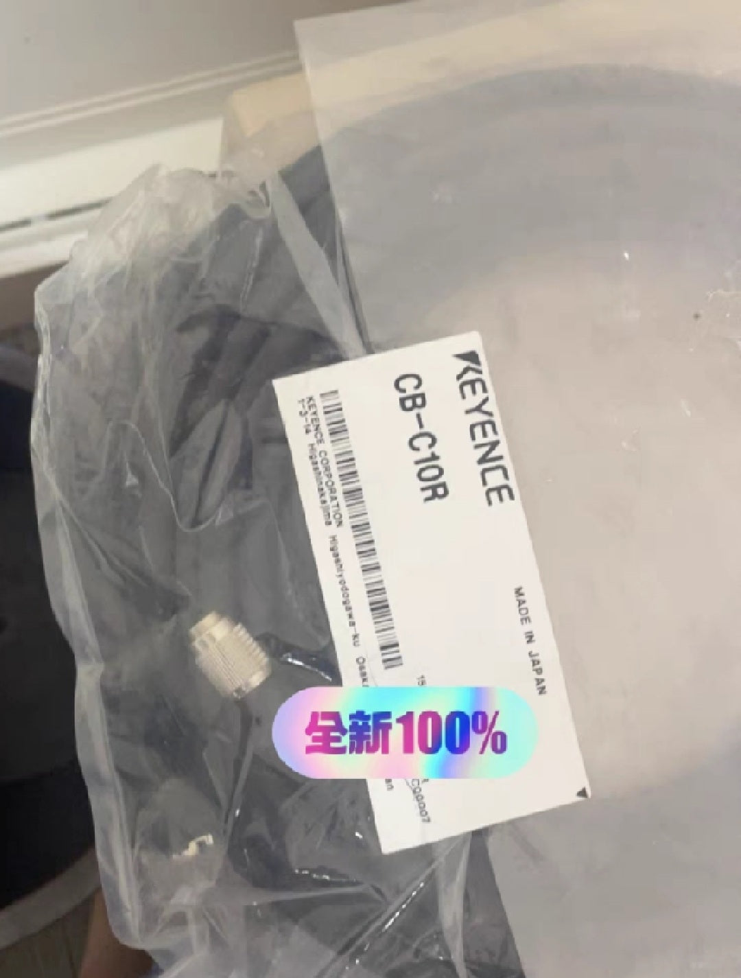 CB-C10R Unutilized Spare Parts Inventory