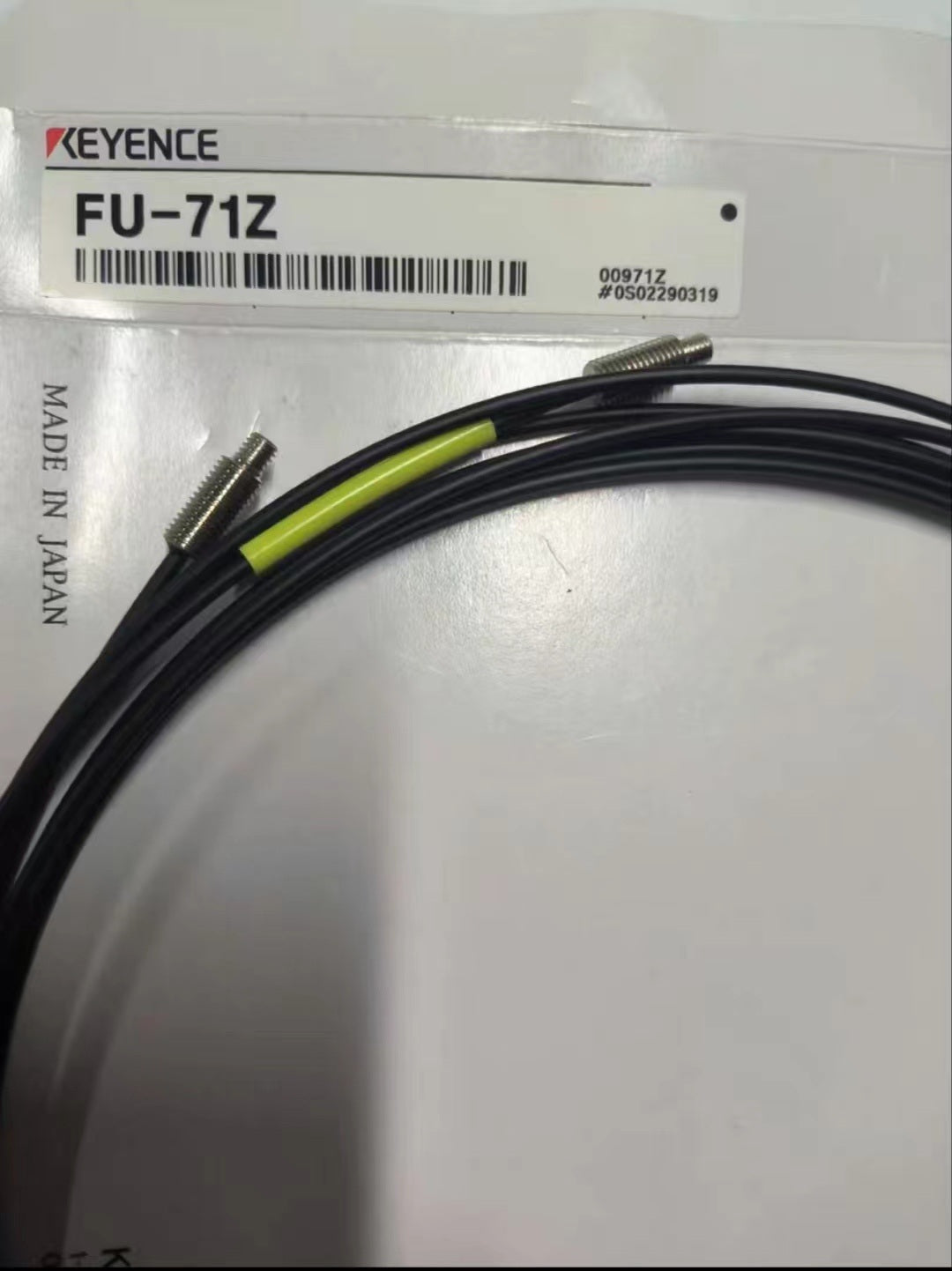FU-71Z Unutilized Spare Parts Inventory