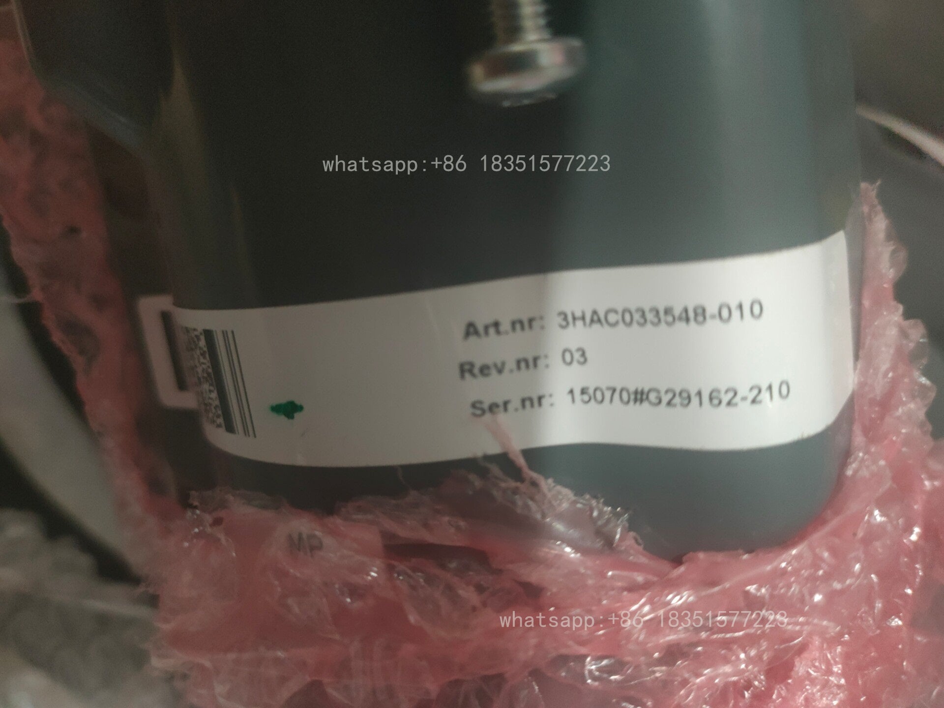 1PC 3HAC033548-010 Robot High Flexible Power Extension Cable