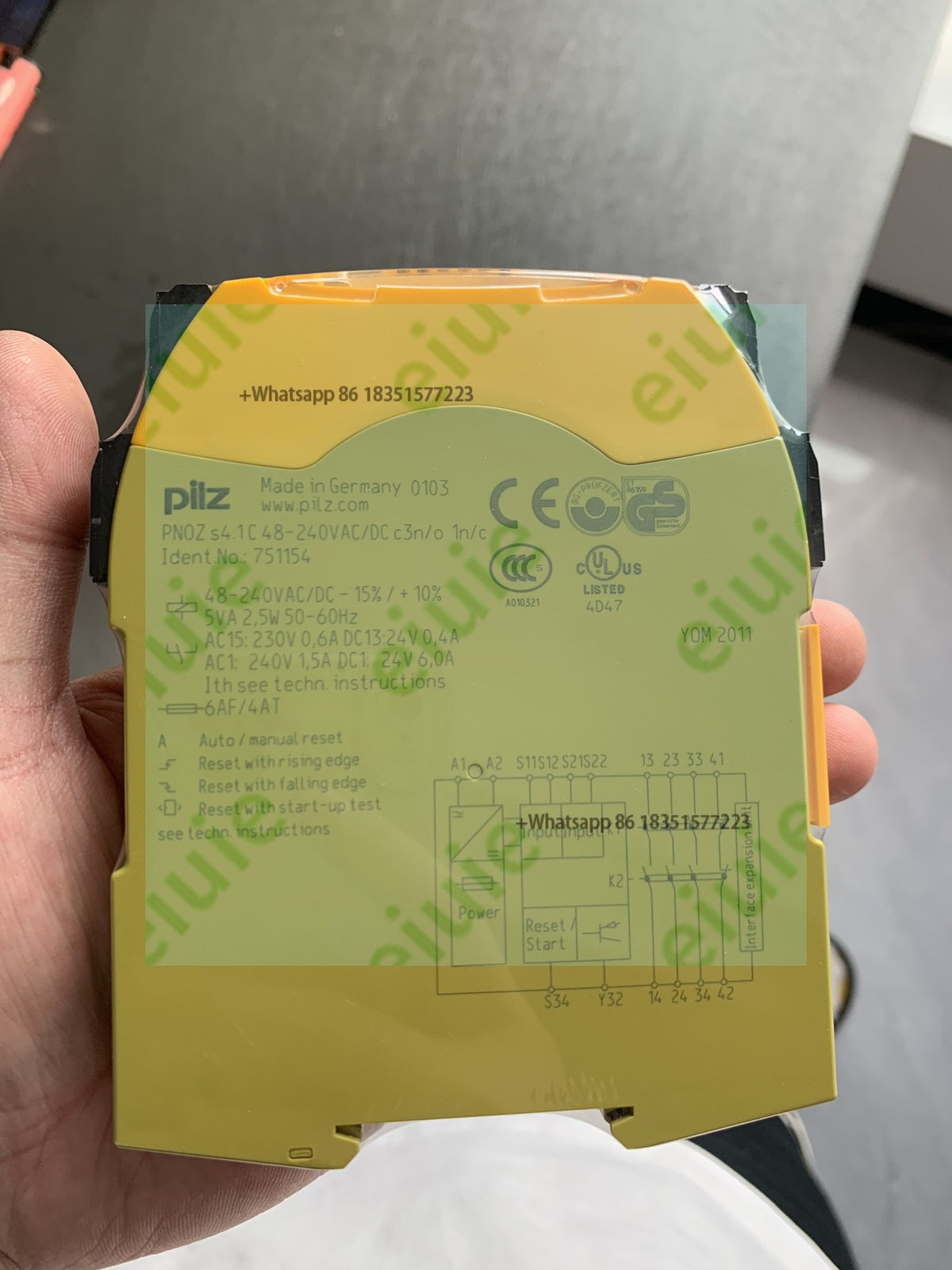 751154 Brand new in stock with 360 days warranty
