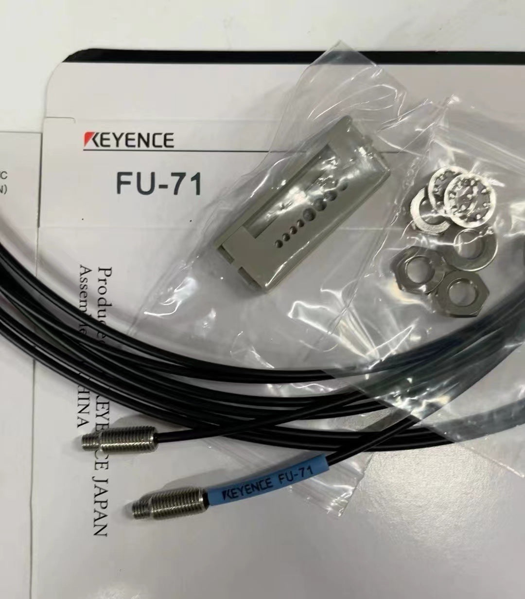 FU-71 Unutilized Spare Parts Inventory