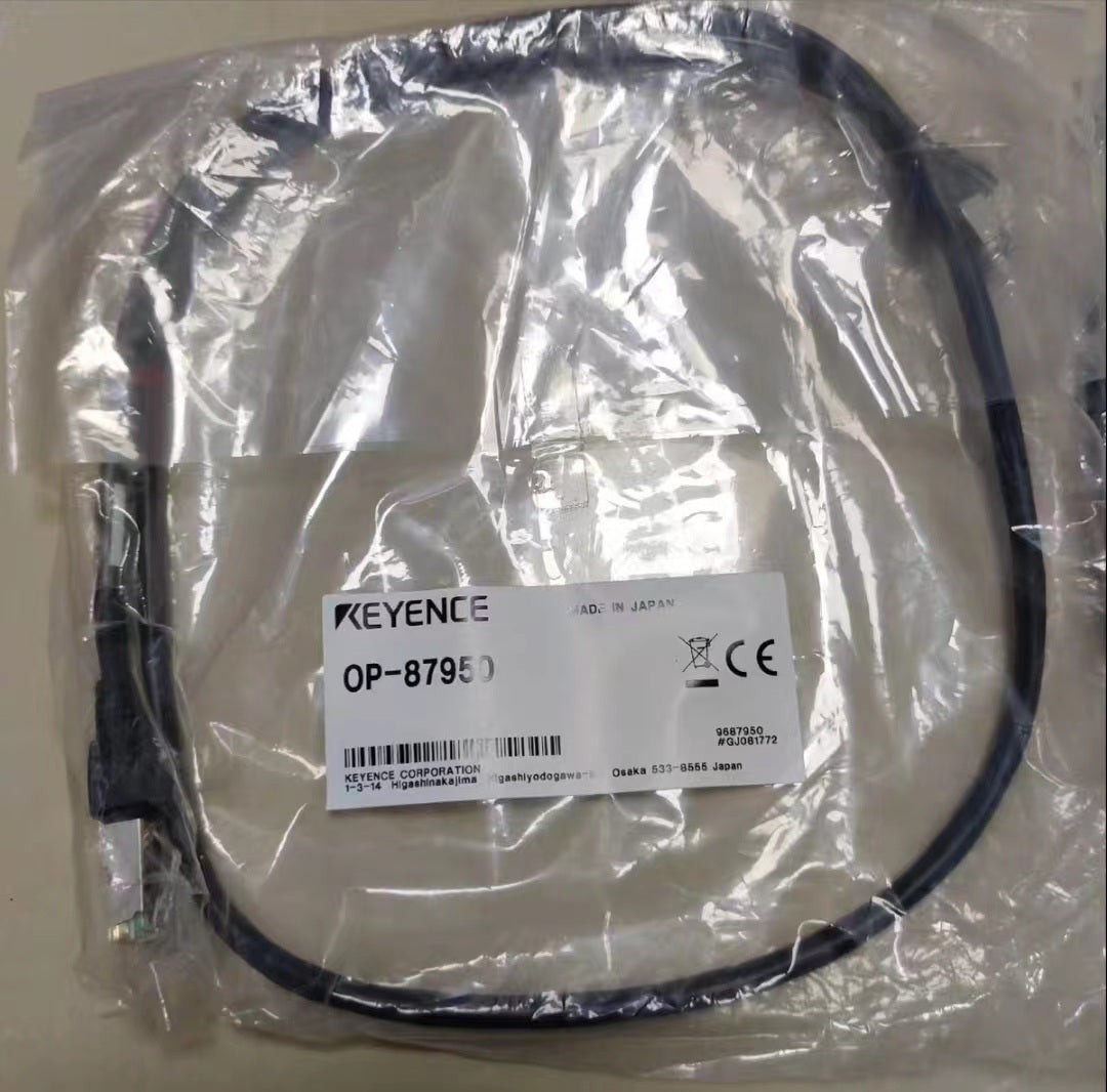OP-87950 Unutilized Spare Parts Inventory
