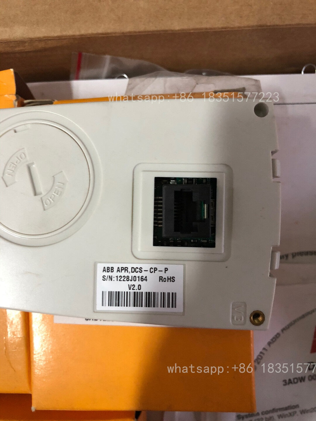 1PC Operator Panel DCS800 DCS-CP-P