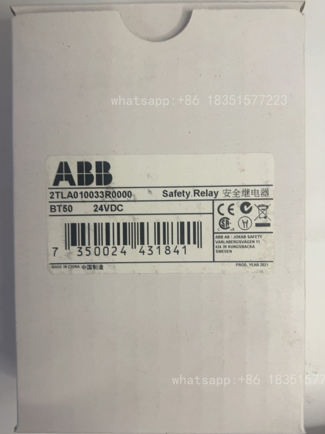BT50 24 VDC Jokab Safety Relay Unit 2TLA010033R0000