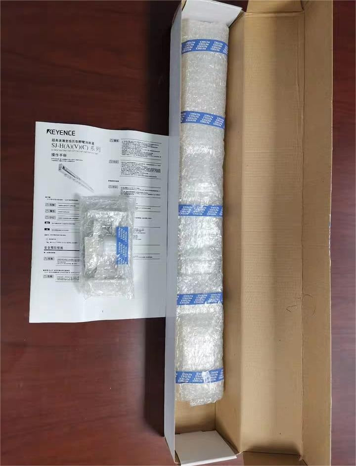 SJ-H060A Unutilized Spare Parts Inventory