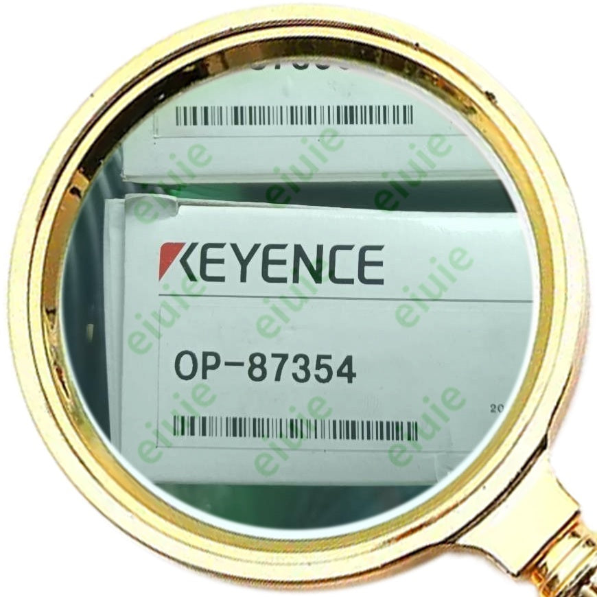 OP-87354 Unutilized Spare Parts Inventory