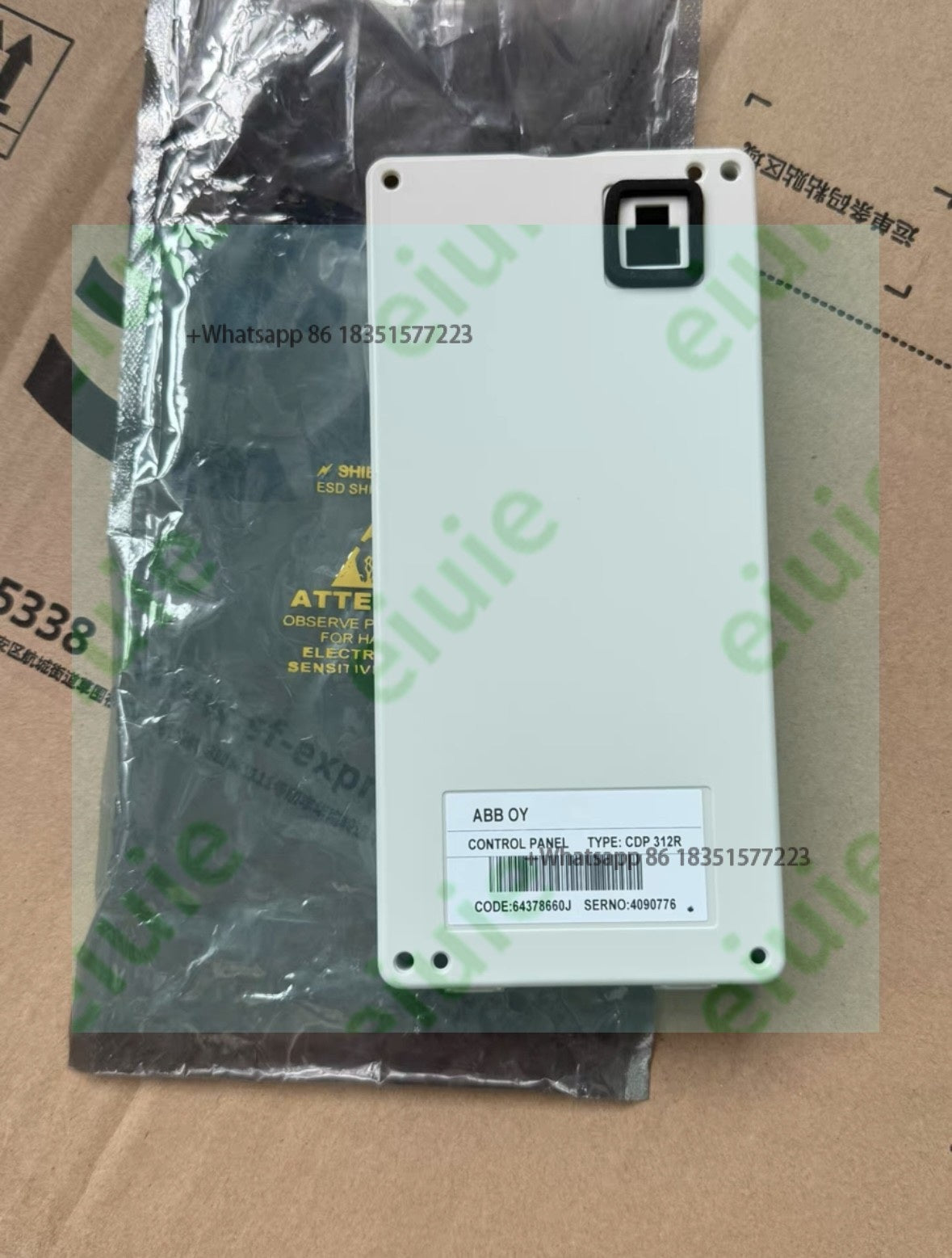 1PC NEW CDP-312R with 180-day Warranty
