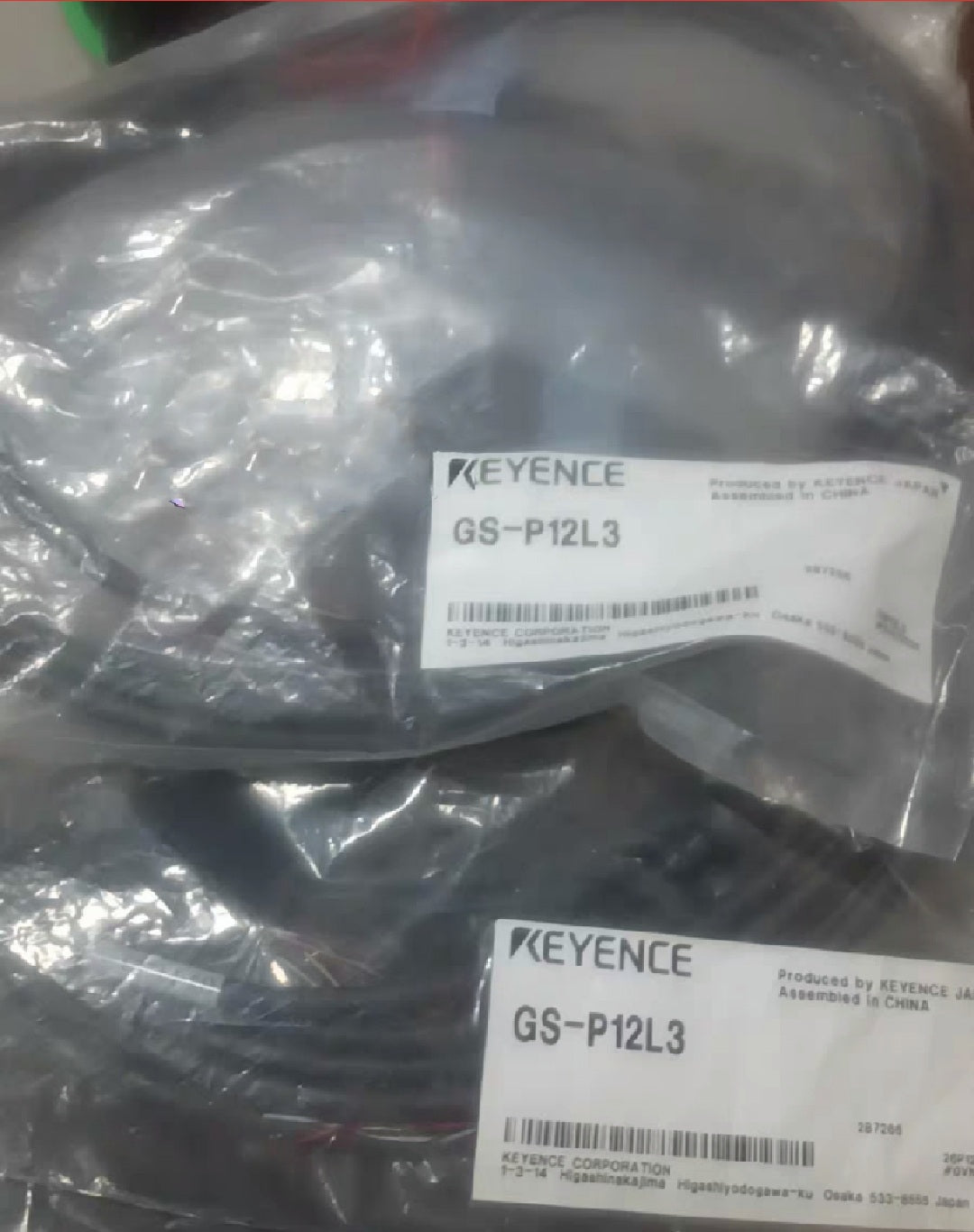 GS-P12L3 Unutilized Spare Parts Inventory
