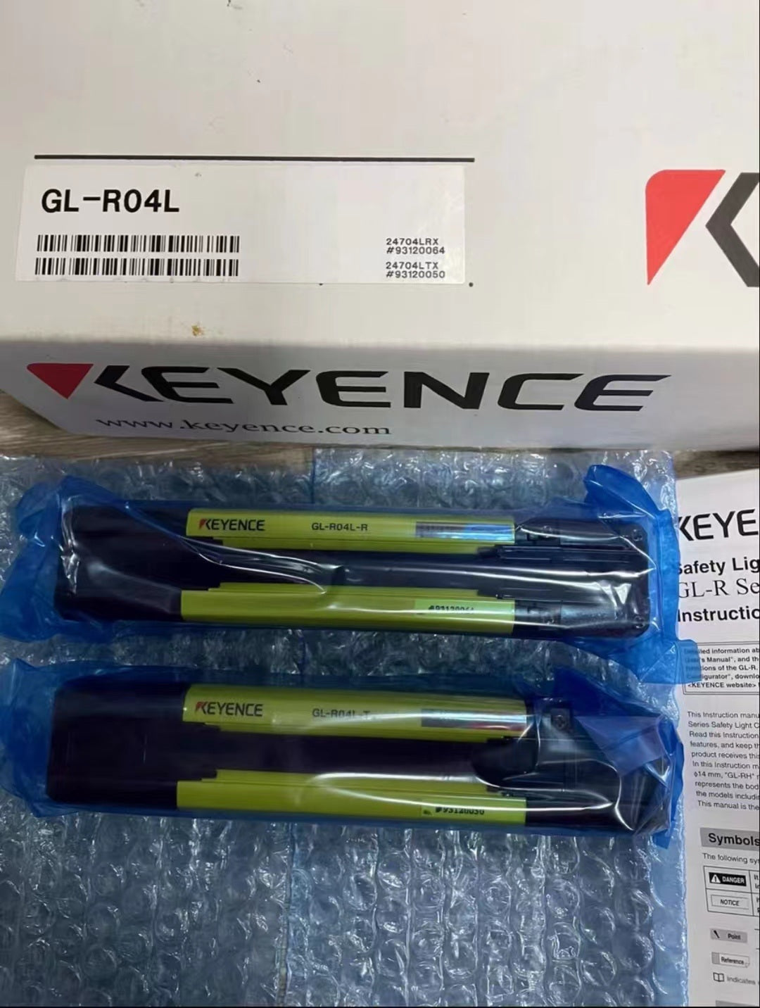 GL-R04L(Used) Tested for good functionality with a 90-day warranty