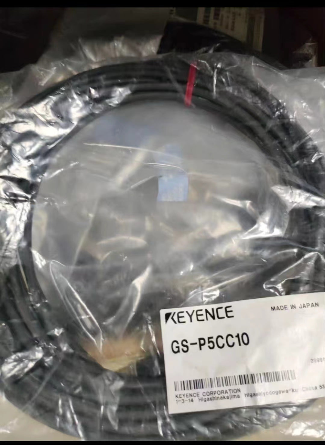 GS-P5CC10 Unutilized Spare Parts Inventory