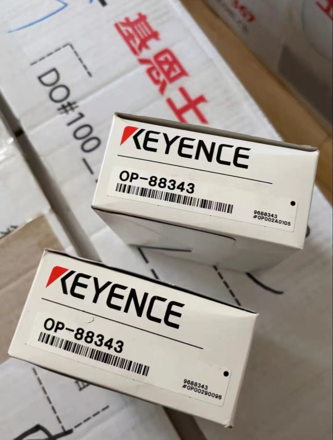 OP-88343 Unutilized Spare Parts Inventory