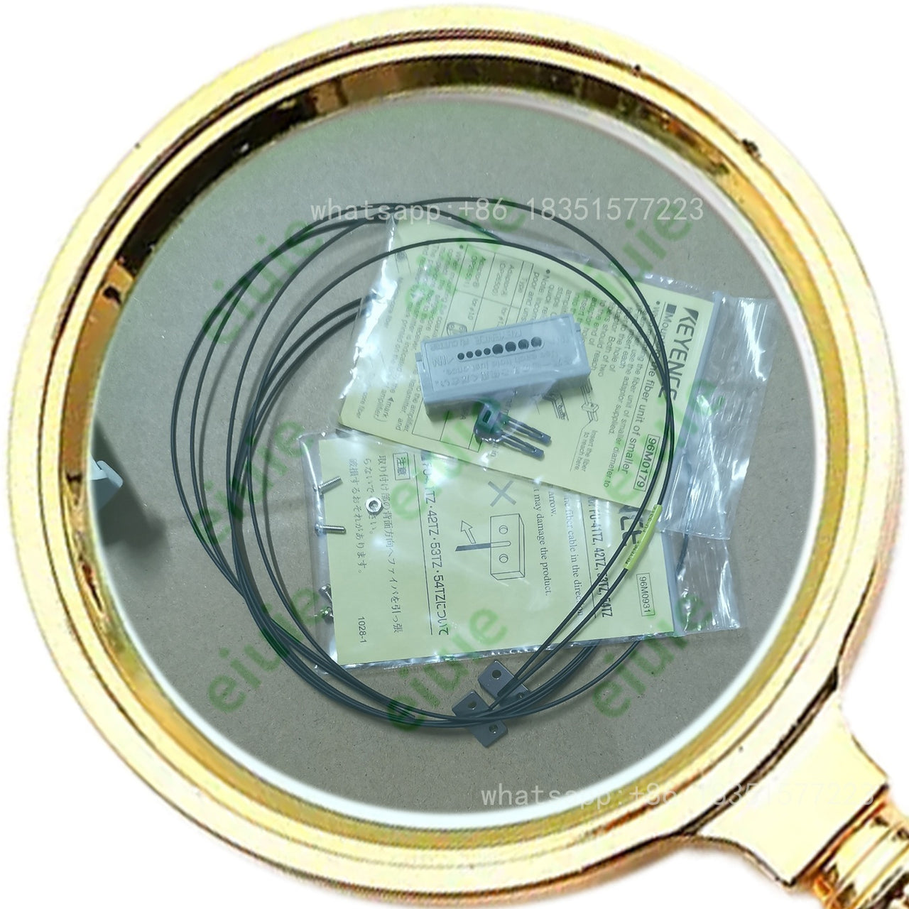 FU-53TZ Unutilized Spare Parts Inventory