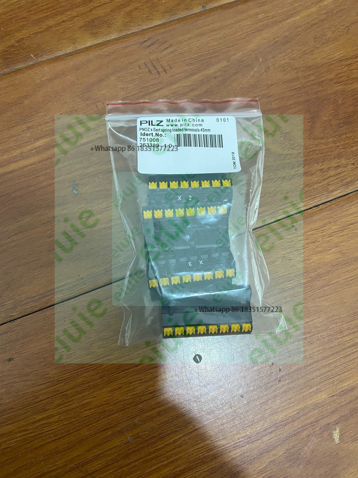 751008 Brand new in stock with 360 days warranty