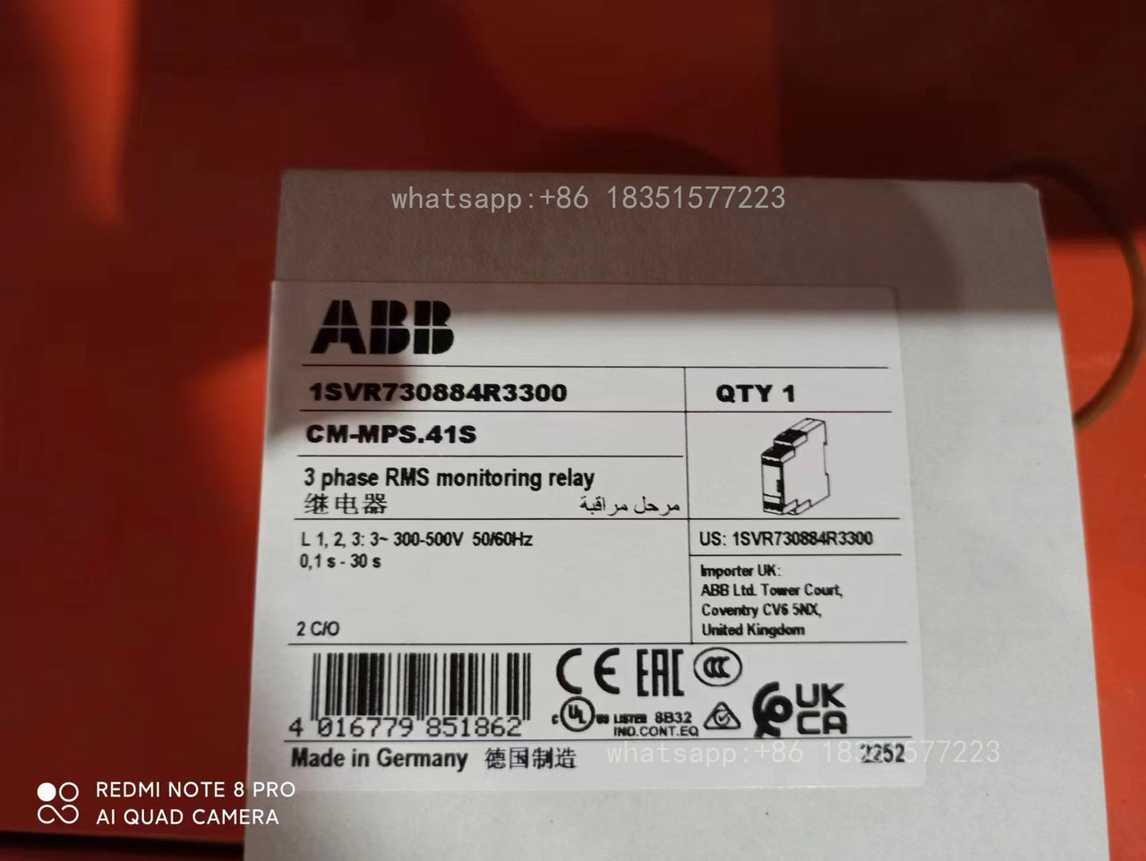 1PC CM-MPS.41S 1SVR730884R3300 Monitoring Relay