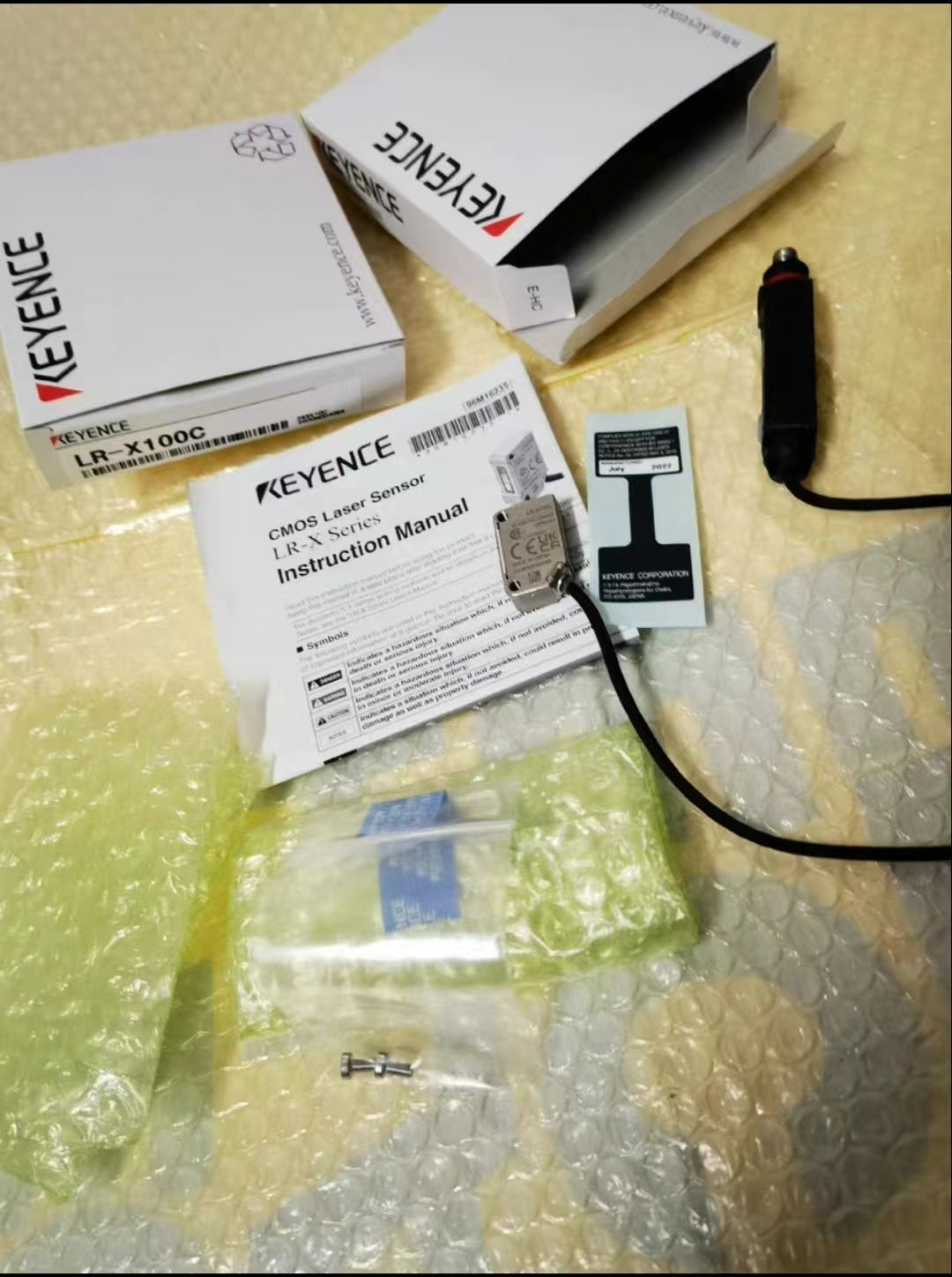 LR-X100C Unutilized Spare Parts Inventory