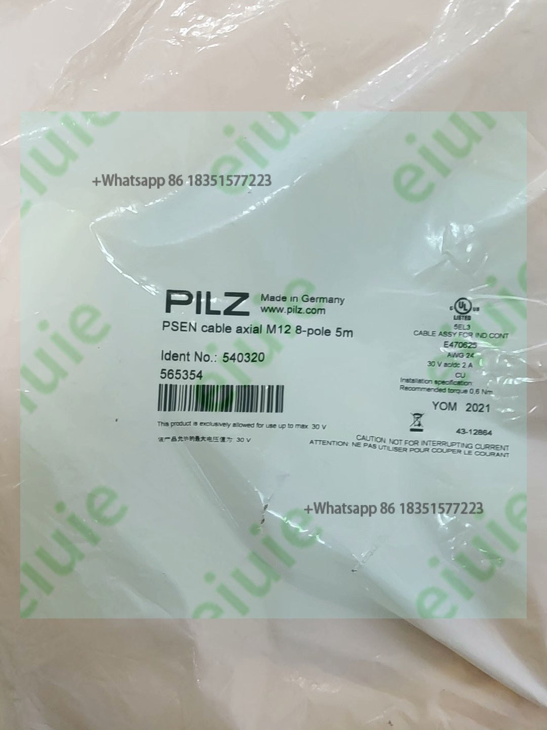 540320 Brand new in stock with 360 days warranty