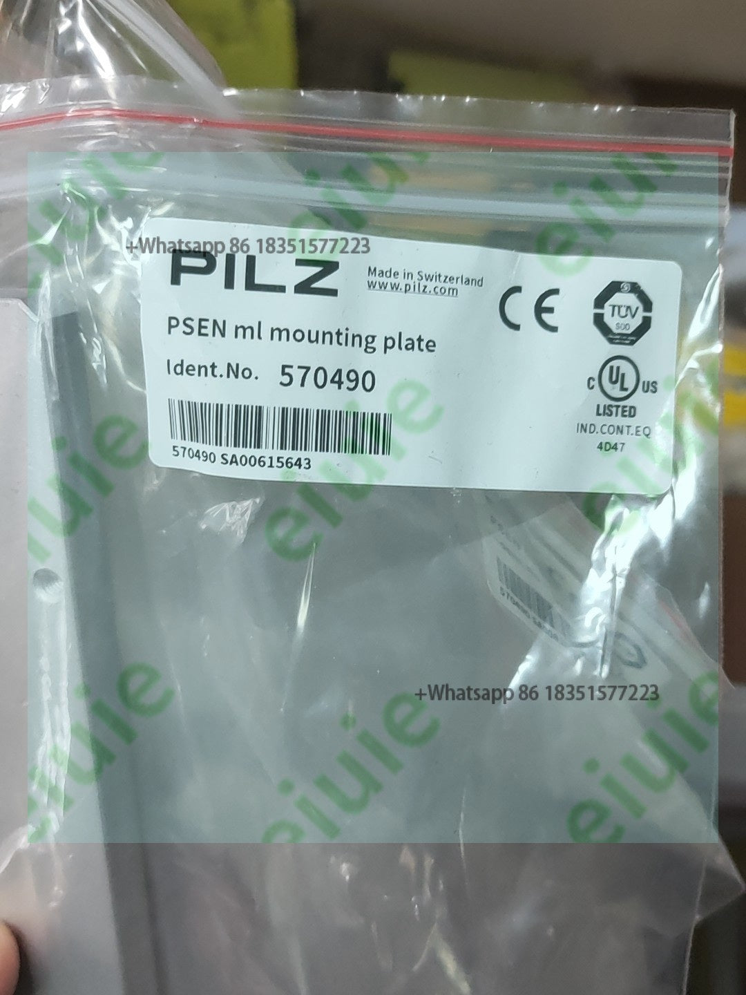 570490 Brand new in stock with 360 days warranty