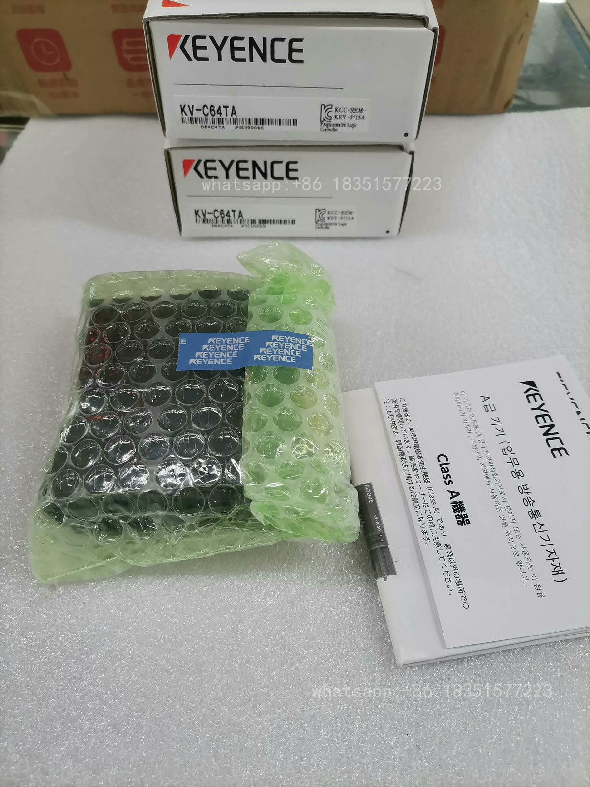KV-C64TA Unutilized Spare Parts Inventory